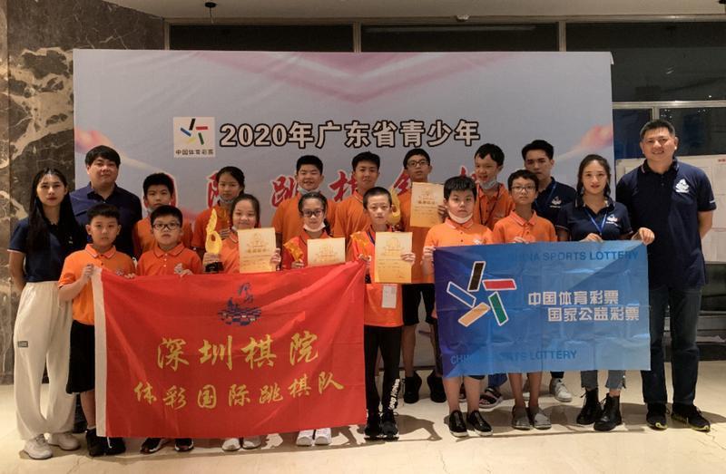 广东省青少年国际跳棋锦标赛，深圳代表队一共夺得2金  