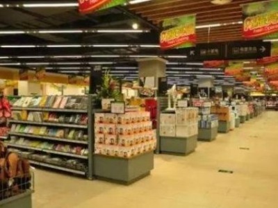 7批次食品抽检不合格，涉及永辉超市、麦德龙 
