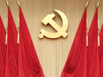 十九届五中全会公报中，这些提法令人关注