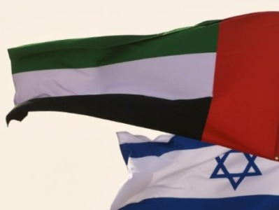 以色列内阁批准以阿关系正常化协议 