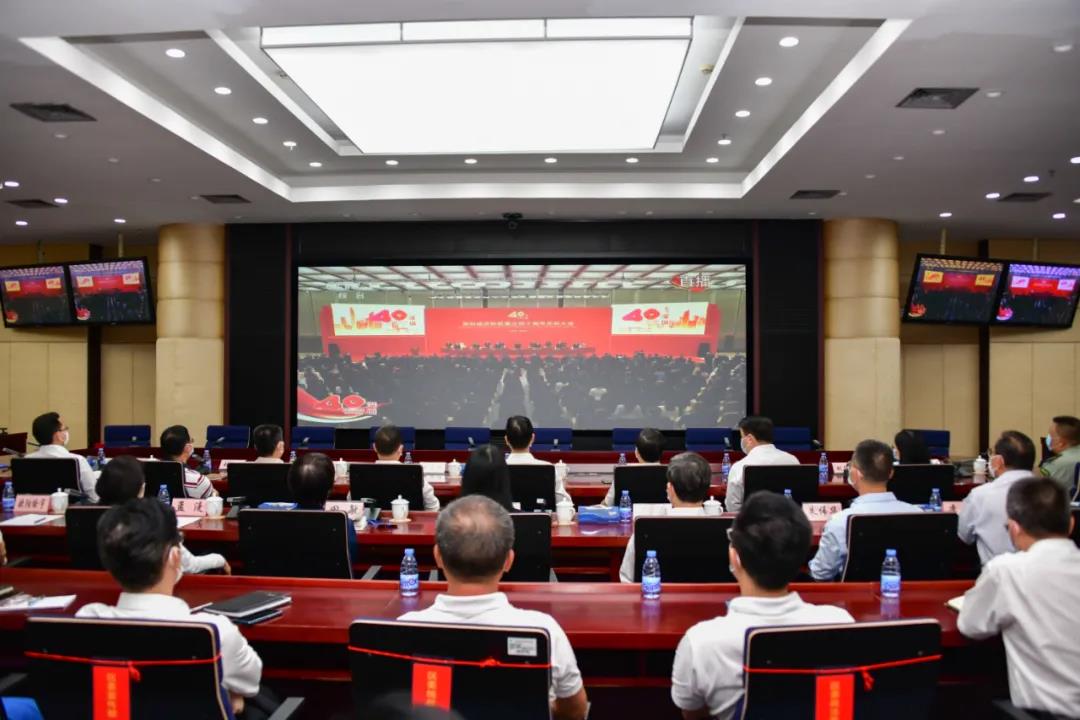 福田各界组织观看深圳经济特区建立40周年庆祝大会直播