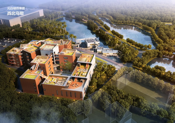 北京师范大学筹建未来设计学院，将招收第一批艺术硕士