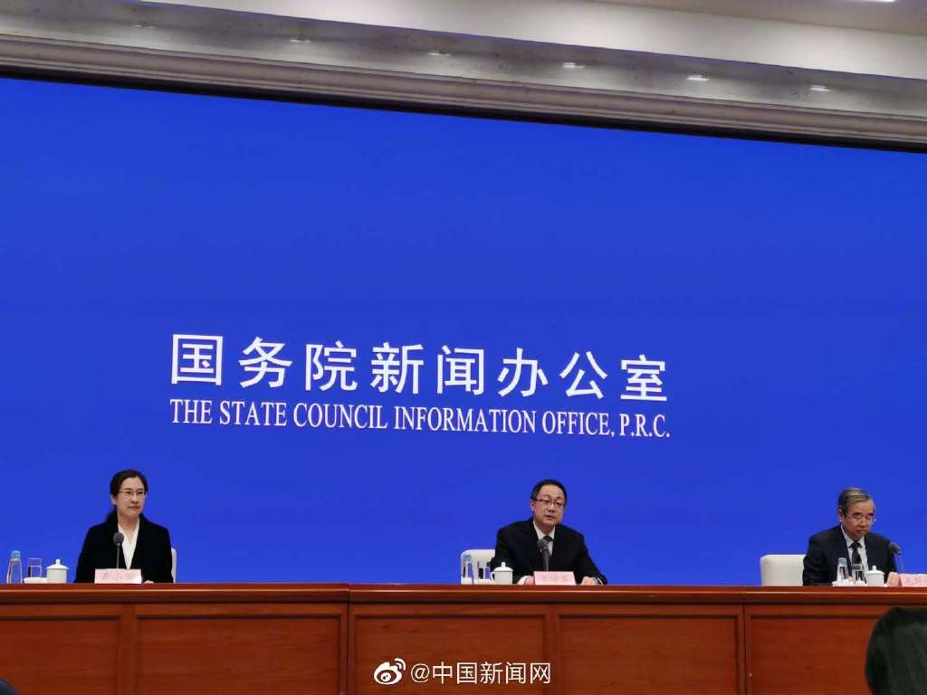 国新办：研究推算封城等措施让中国减少68.6万确诊病例