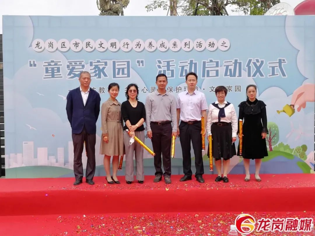 来深建设者子女的“童乐家园”来啦！未来将覆盖全区11个街道