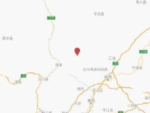 北川今日凌晨再连发3次地震，四川地震局：均为汶川地震余震