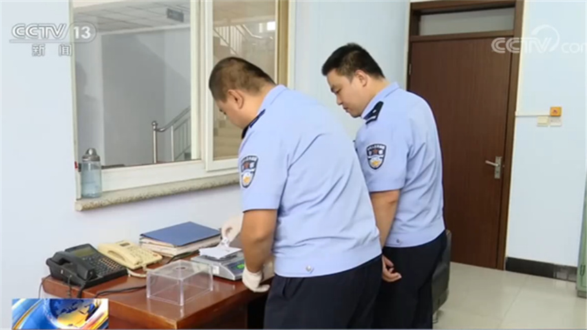 528人落网！警方出动3000余警力 7省市全面收网