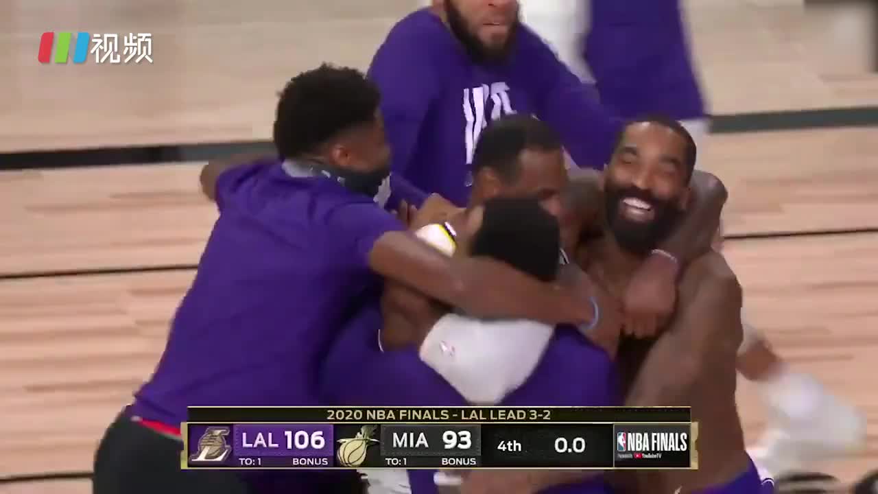 湖人获得NBA队史第17冠！詹姆斯当选总决赛MVP