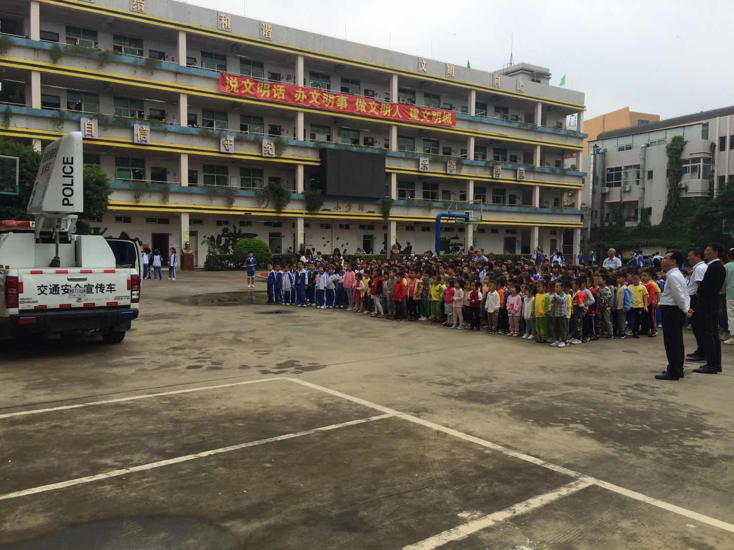 500余名学生听讲！龙岗交警交通安全宣讲进校园