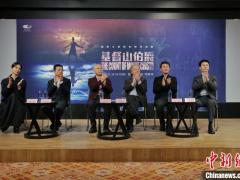 国家大剧院话剧《基督山伯爵》即将登台 以重构联系经典与当下