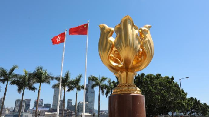 外交部：坚决反对美所谓《香港自治法》并据该法制裁中方人员