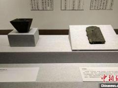 《秦风颂廉—陕西廉政文物展》开展 百余件文物“讲述”三秦廉政史