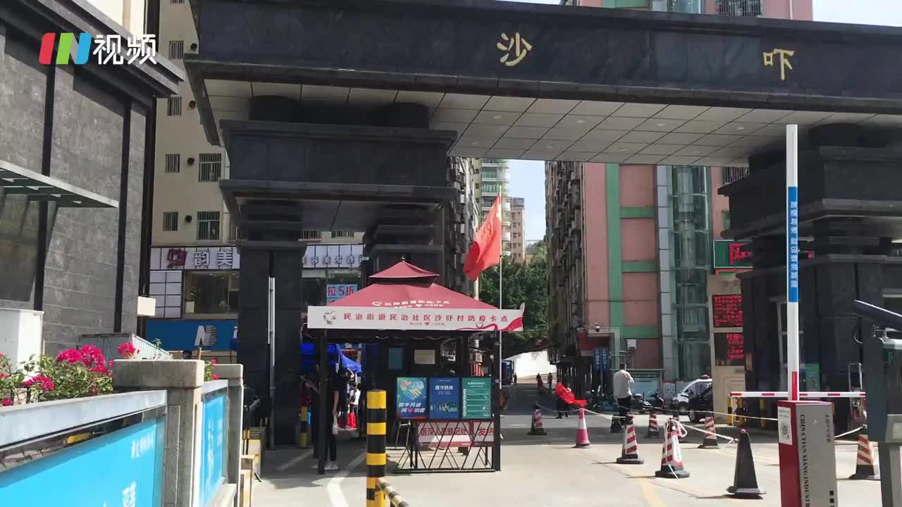 一人一辆！龙华电动车可上“牌照”了