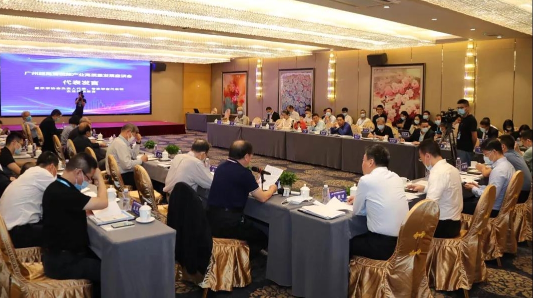 增城千亿级显示产业集群显雏形，助广州打造“世界显示之都”