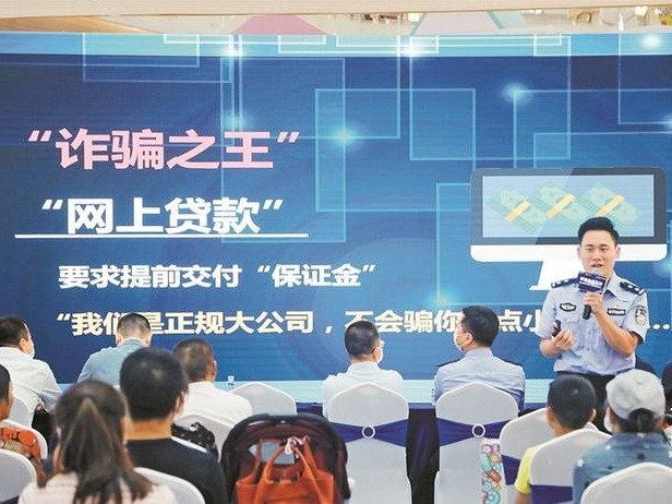 深圳答卷③ | 龙华公安不断探索反诈新举措，护好群众钱袋子