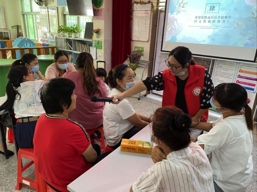 （坪山）马峦街道：凝聚巾帼力量 共建和谐社区