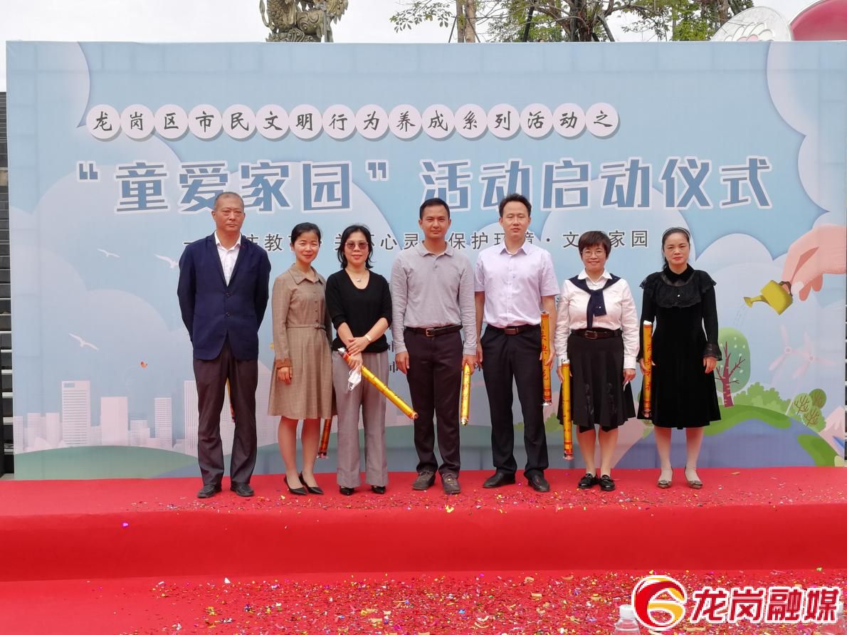 来深建设者子女的“童乐家园”来啦！未来将覆盖全区11个街道……