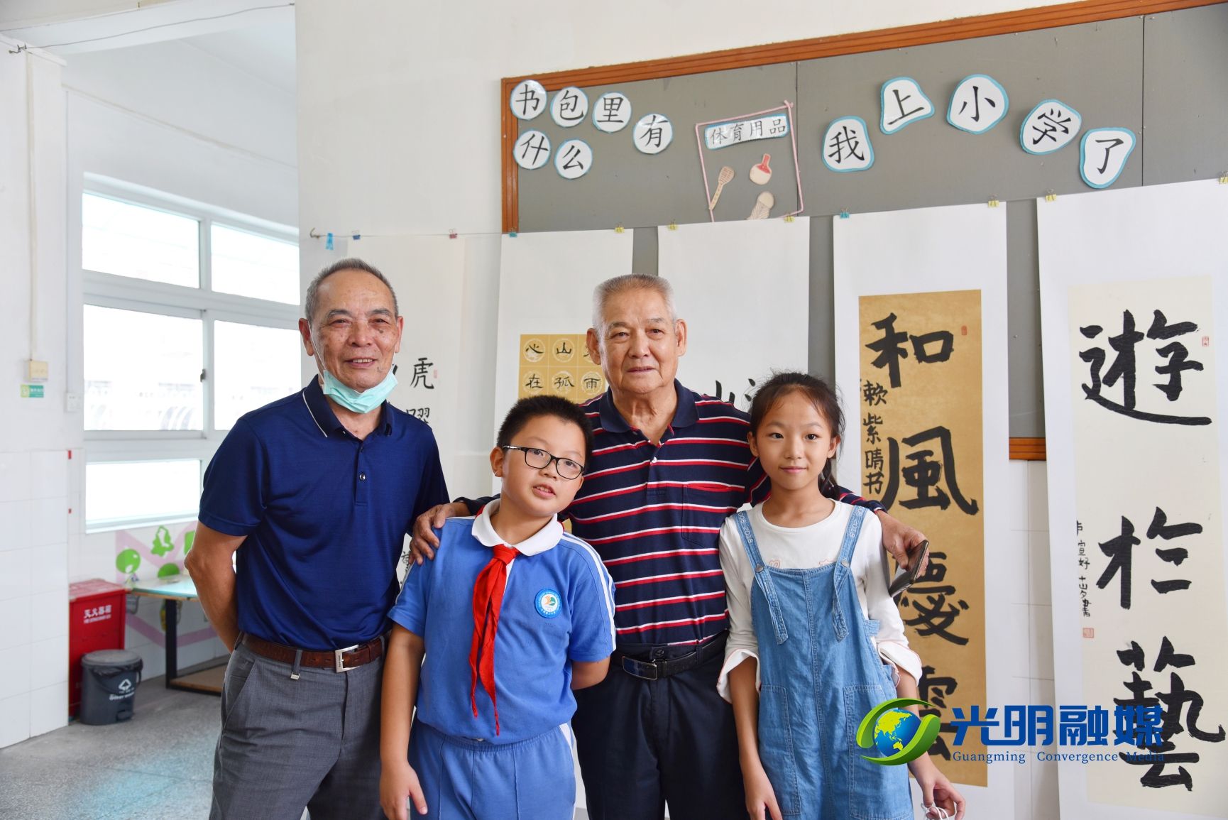 公明街道关工委2020年青少年书法展开幕