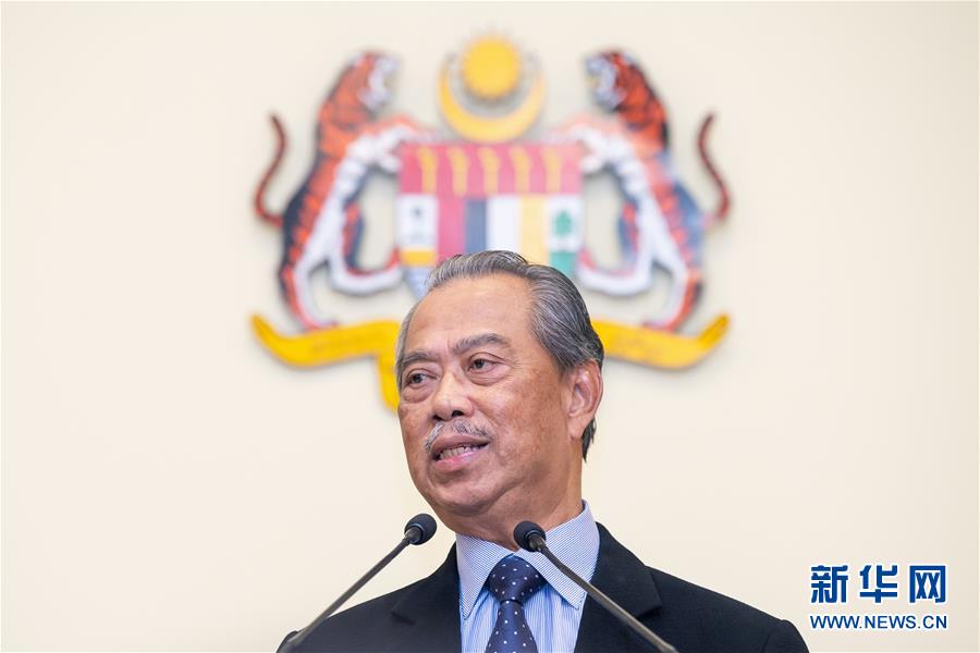 马来西亚总理将自我隔离14天，曾与确诊部长一起开会