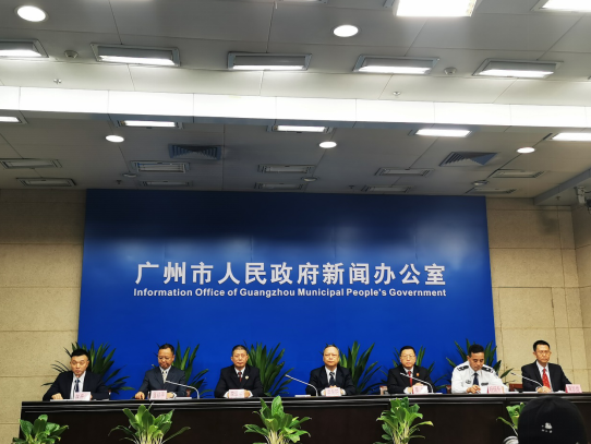 全省第一!广州市“平安建设”“法治广东建设”摘得双冠