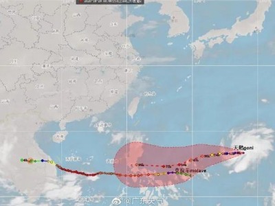 台风“莫拉菲”对海南省影响结束 第19号台风“天鹅”生成