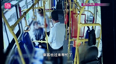 正能量｜乘客突发疾病 公交车司机展示“教科书式”的救助
