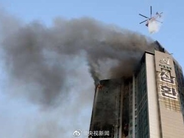 韩国一33层高楼发生大火，已致88人受伤