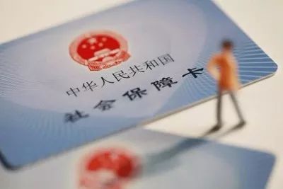 我国电子社保卡申领超过2亿张