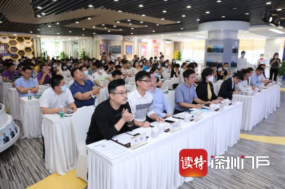 深圳创新引导企业上云发展！天翼云发力助推中小微企业“腾云驾务”