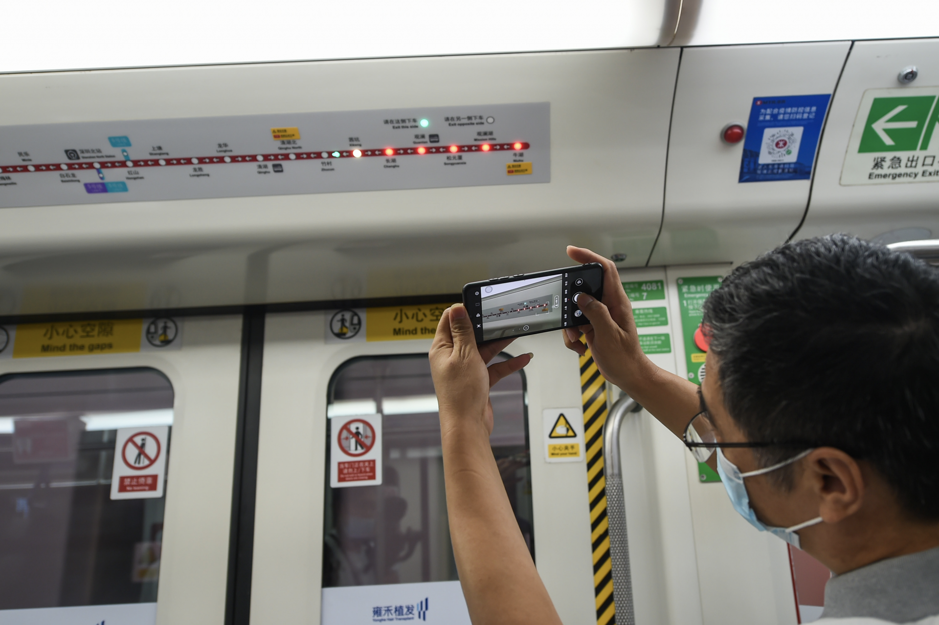 深圳地铁4号线三期28日通车，10月24日免费开放供市民体验！