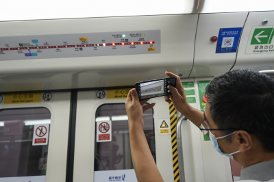 深圳地铁4号线三期28日通车，10月24日免费开放供市民体验！