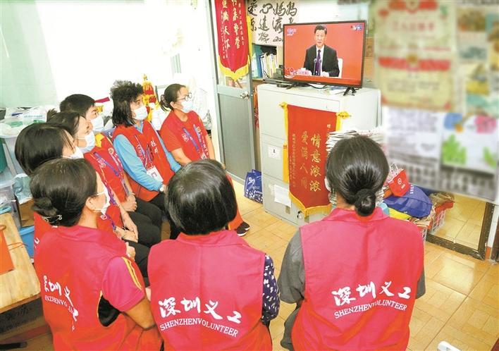 “我们对这座城市的未来充满美好期待和坚定信心”