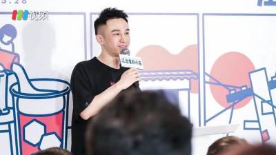 29岁喜茶创始人登上2020胡润百富榜 网友：他的财富也有我一份力