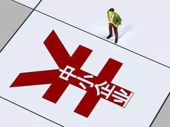 深圳将建立“专精特新”企业培育库  