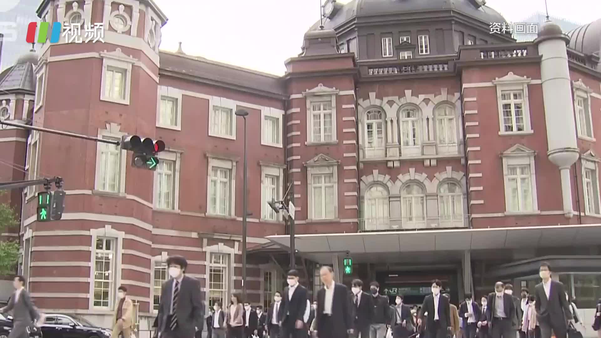 美军驻日基地泄露有毒化学物质，日本居民体内有害物质含量超标