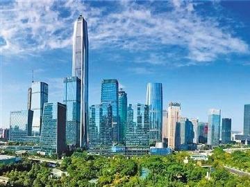 勇立潮头创奇迹——深圳经济特区建立四十周年发展综述