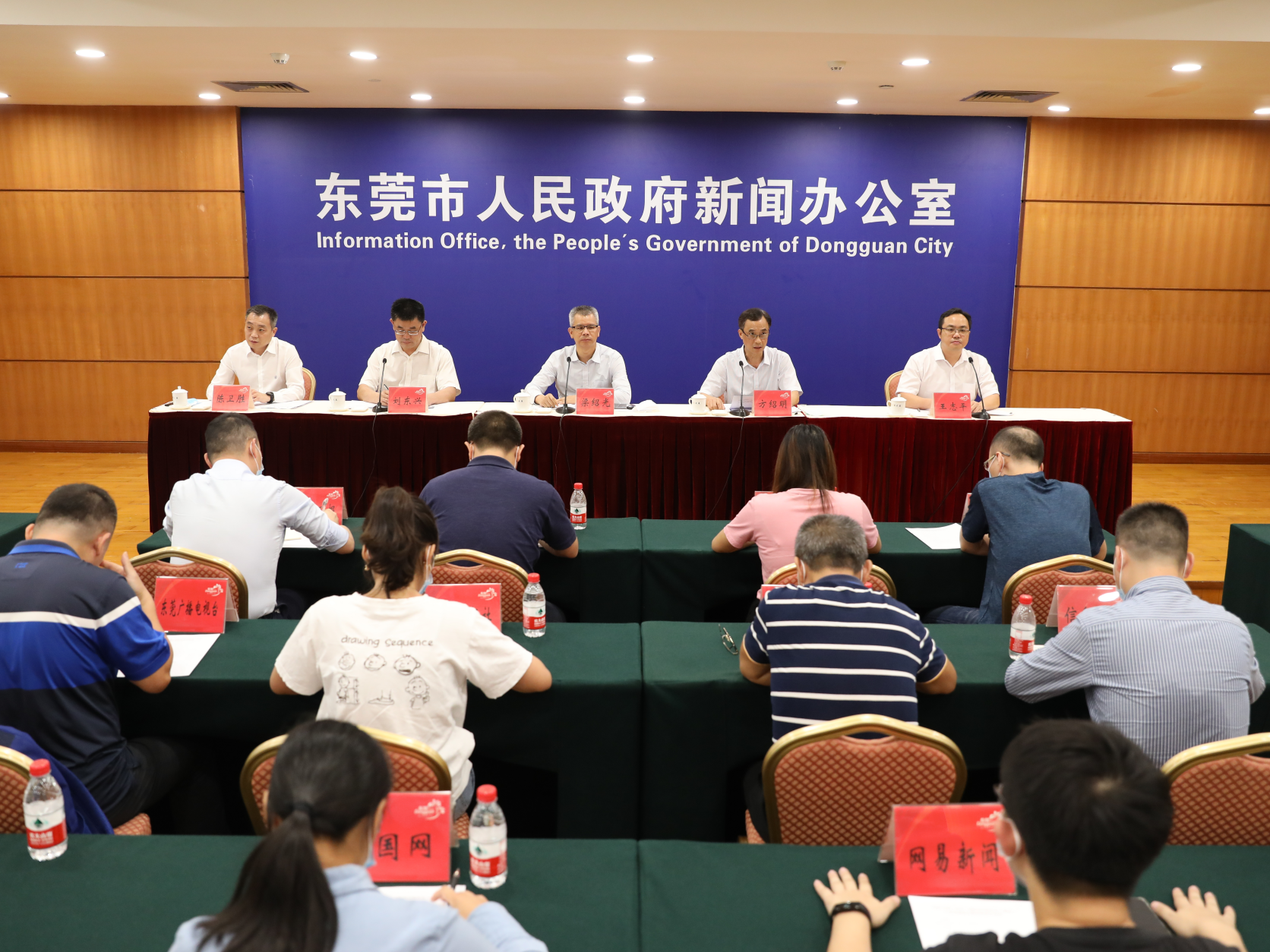 大健康产业论坛10月19日在东莞举行，钟南山将做视频发言  