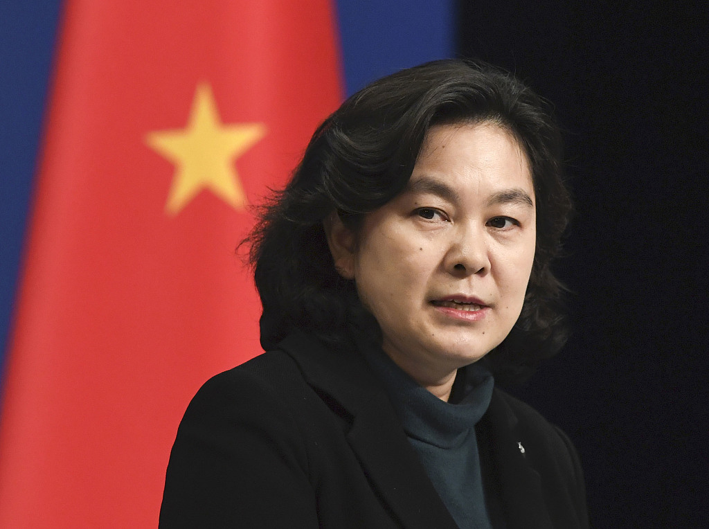 华春莹发推质问蓬佩奥：美国赞助了多少智库散播涉华假新闻？