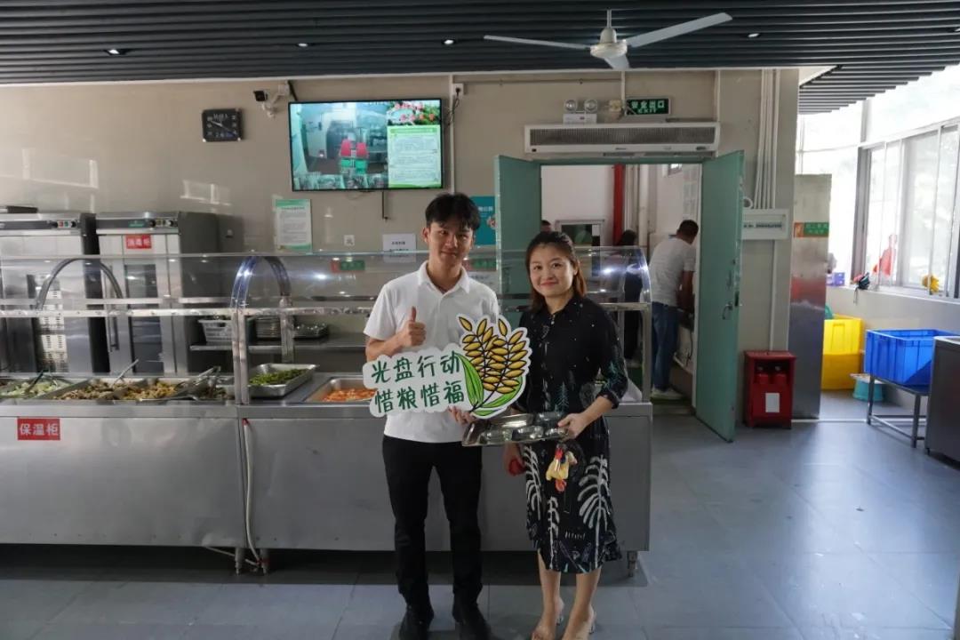【校园新“食”尚②】梅林中学：厉行节约，反对浪费，光盘有礼！