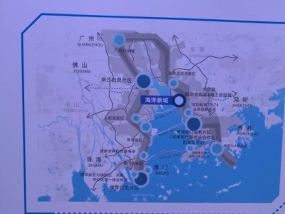 建设全球海洋中心城市，深圳要造一个新城