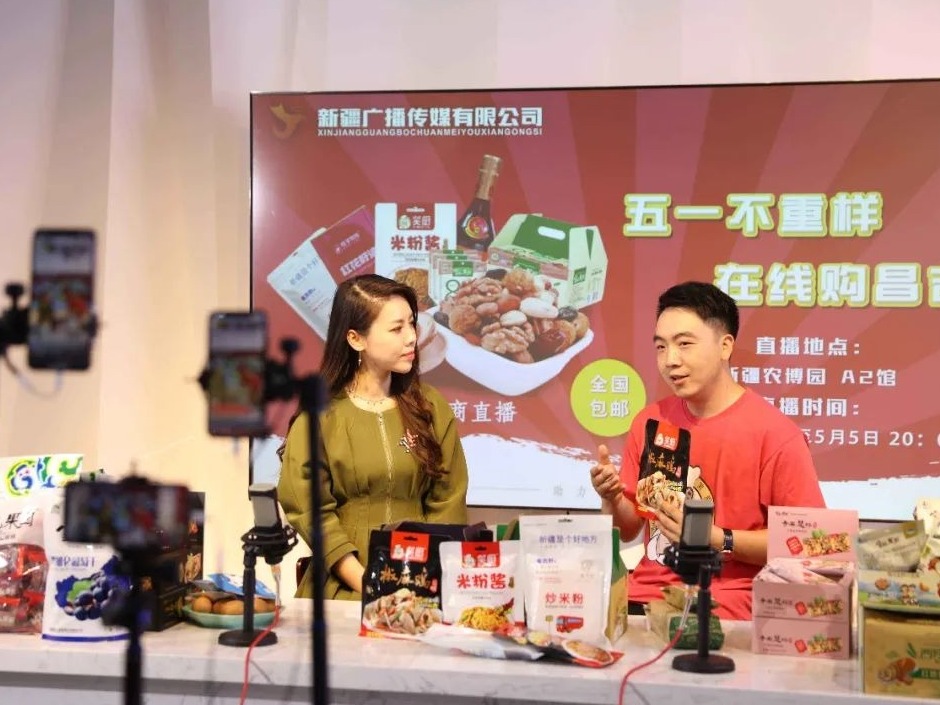 “直播带货”风吹到香港！港版“李佳琦”要诞生了？