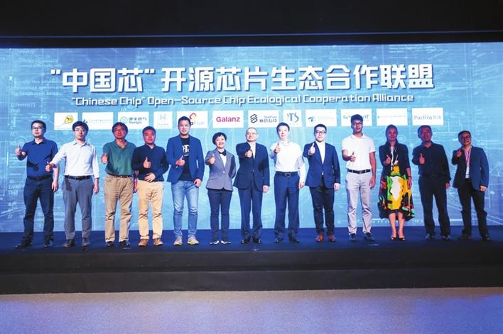 格兰仕科技创新践行高质量发展