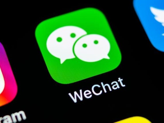 美法官：WeChat禁令侵犯数百万美国人权利，不允许执行