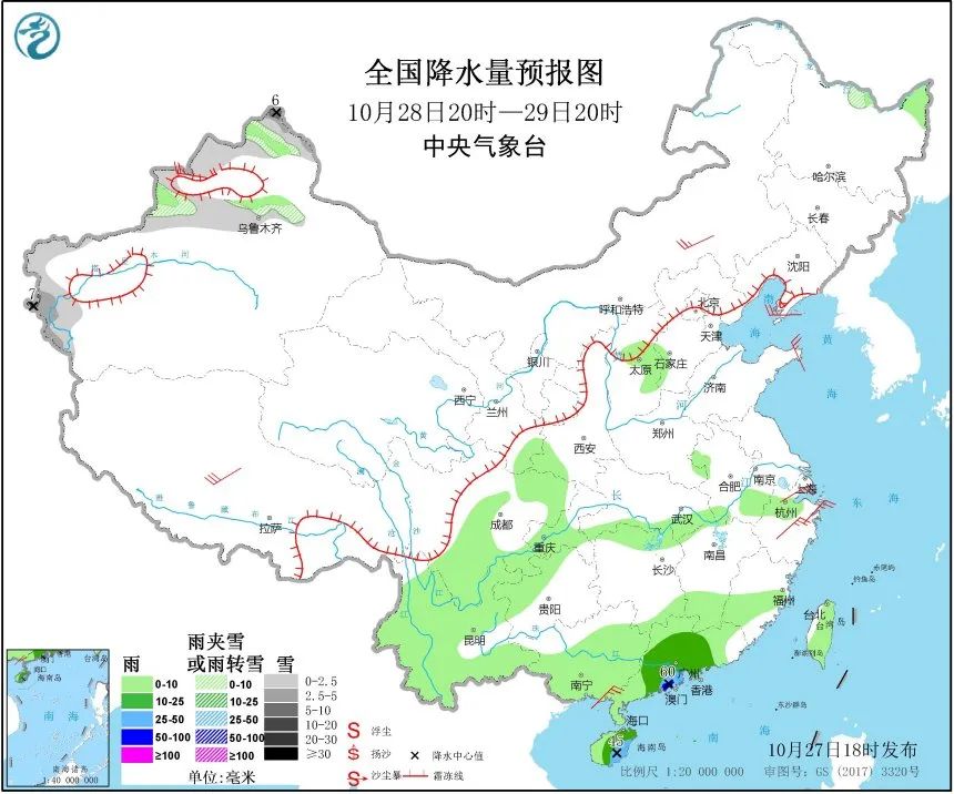 “莫拉菲”成今年来南海“风王”，10月台风为何扎堆出现？ 