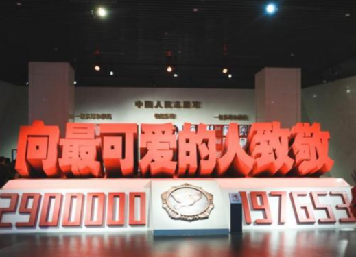 人民日报和音：用胜利赢得和平赢得尊重