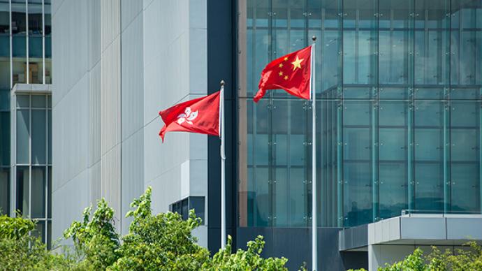香港特区政府将开展《国旗及国徽条例》修订工作