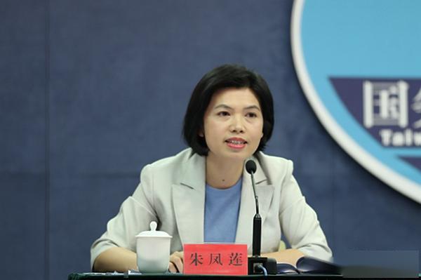 超九成台湾民众盼两岸和平，国台办：民心所向大势所趋
