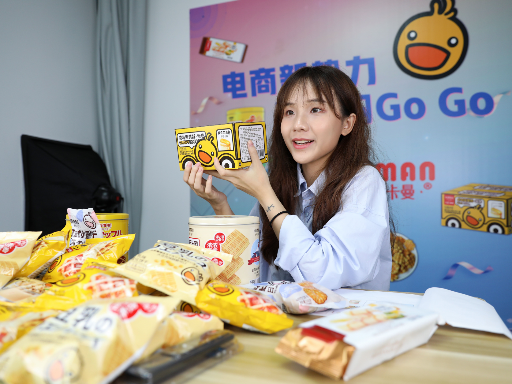 东莞茶山搭产业互联网快车，为“茶山制造”拓市场