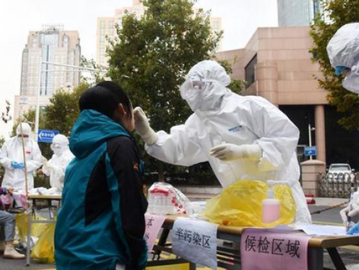 国家卫健委派工作组赴青岛指导疫情防控