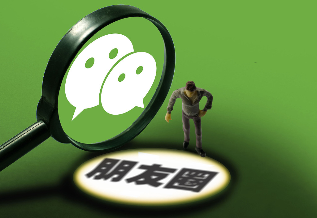 朋友圈骂闺蜜被判赔1000元，法官：朋友圈不是私人空间