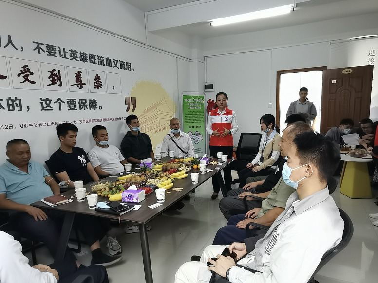 福城街道开展心理压力调适沙龙，为退役军人减压赋能